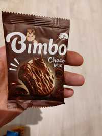 Bimbo Choco Max, smak Egiptu