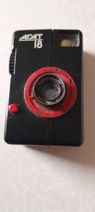 Плівковий фотоапарат АГАТ 18