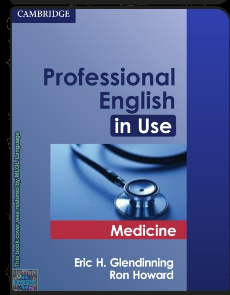 English for professionals, Medicine