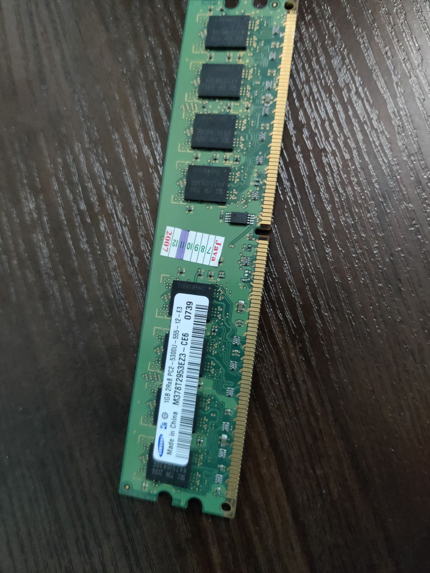 Оперативная память Samsung M378T2953EZ3-CE6, DDR2, 1GB б/у недорого