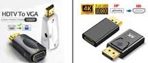 Переходник DP DisplayPort-HDMI, HDMI-VGA для мониторов,телевизоров