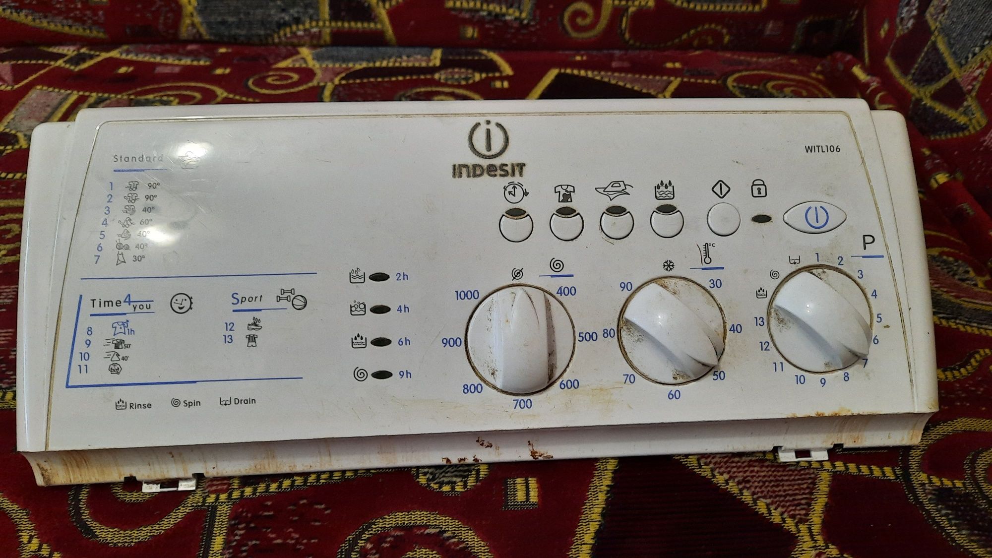 Запчастини Indesit, Ariston