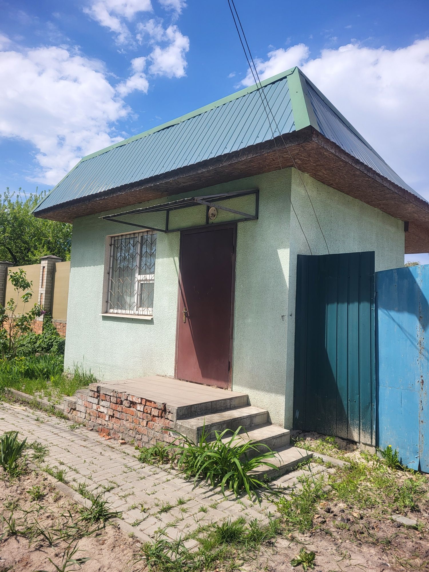 Продаж будинку на Басах