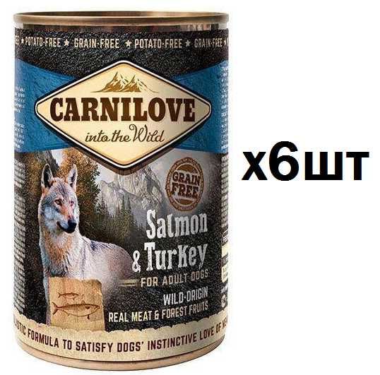 Упаковка вологого корму Carnilove Лосось/Індичкаі 6шт*400 г