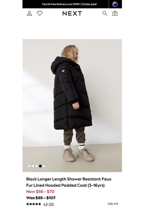 Зимнее пальто(куртка) Next
