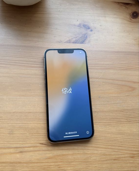 i phone 13 pro 256 GB