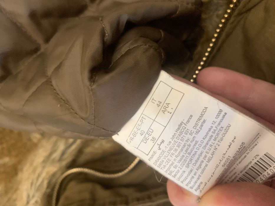 Продам куртку женскую Pimkie