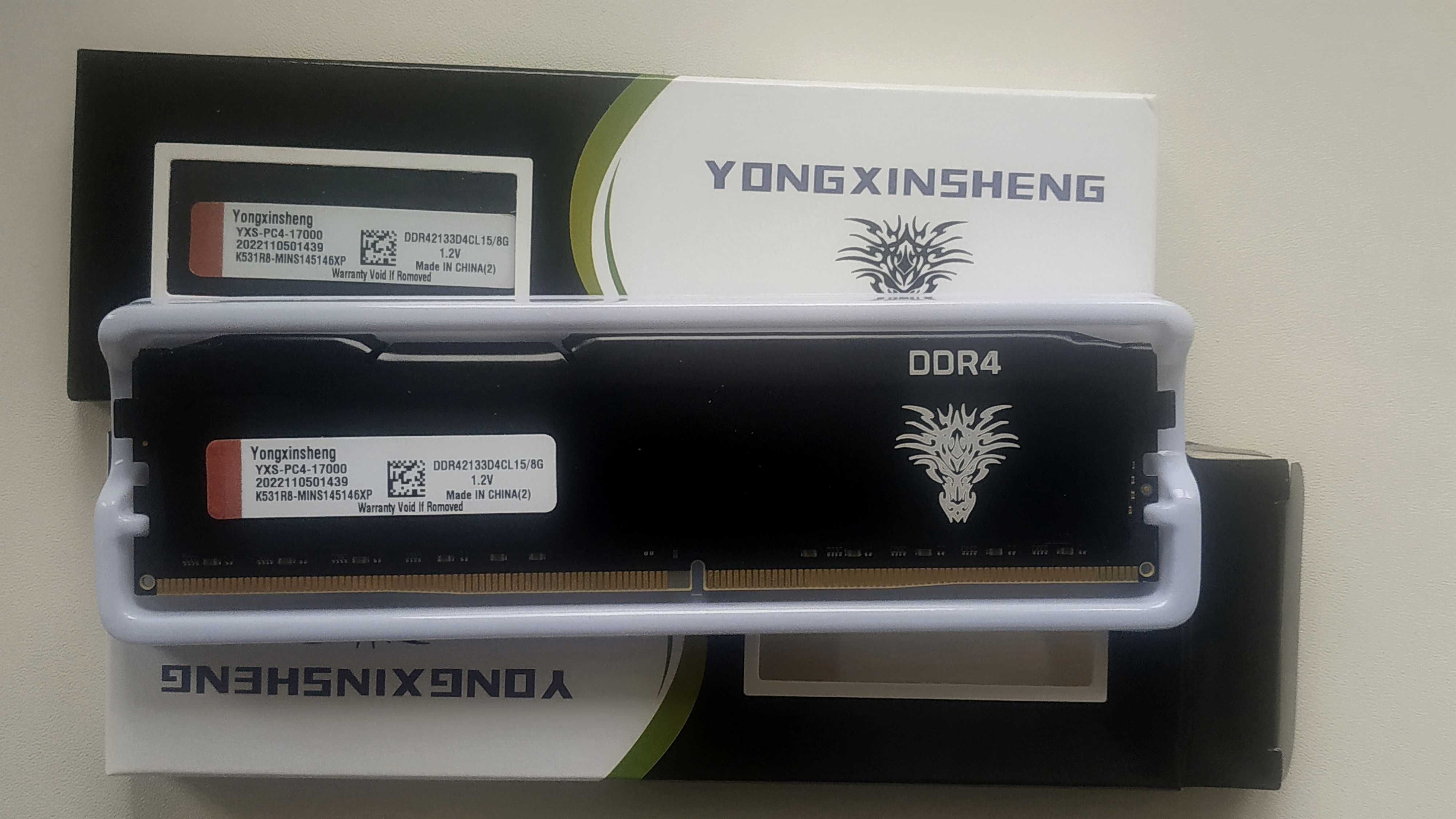 Ігрова оперативна пам'ять у радіаторах DDR4 2x8Gb/16Gb 2133MHz CL15