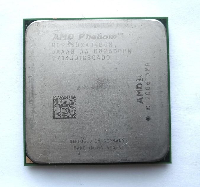 Процессор AM2/AM2+ AMD Phenom x4 9850 BE