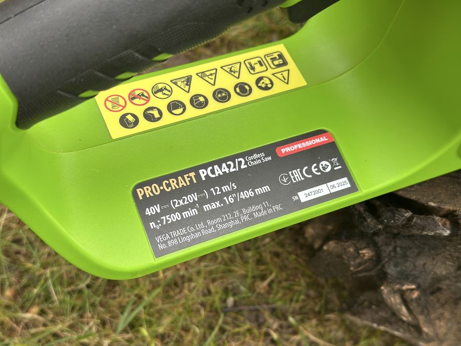 Акумуляторна ланцюгова пила PROCRAFT PCA42/2 (без акб)
