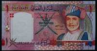 Oman 1 rial 2005r stan unc