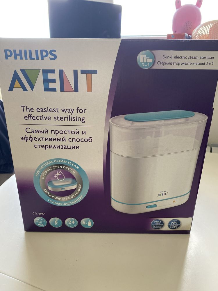 Стерилізатор philips avent