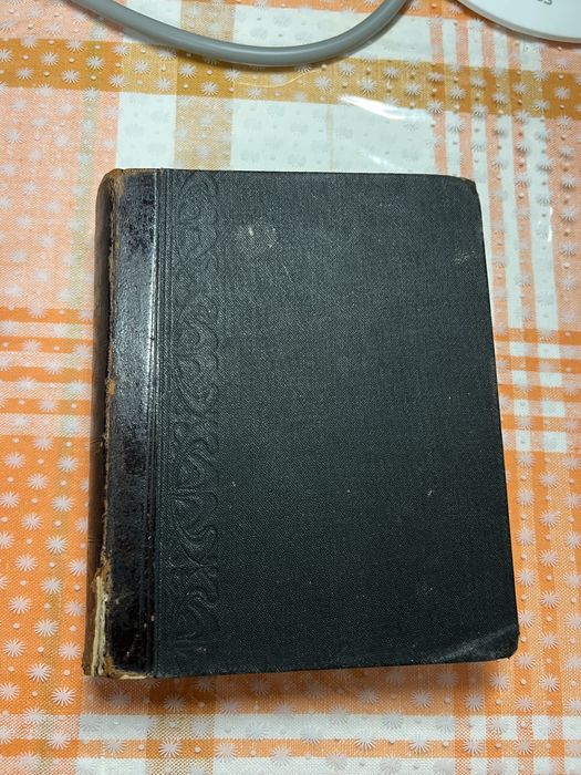 Словарь Румынско - немецко - французский 1854 г
