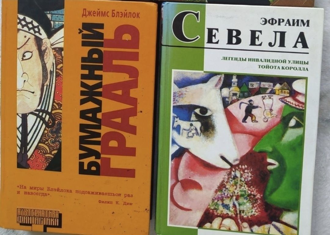 Костенко,Воннегут, В'ятрович