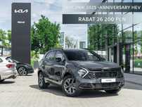 Kia Sportage Rocznik 2025!! rabat 26200zł, ostatnie sztuki, Sprawdź!!