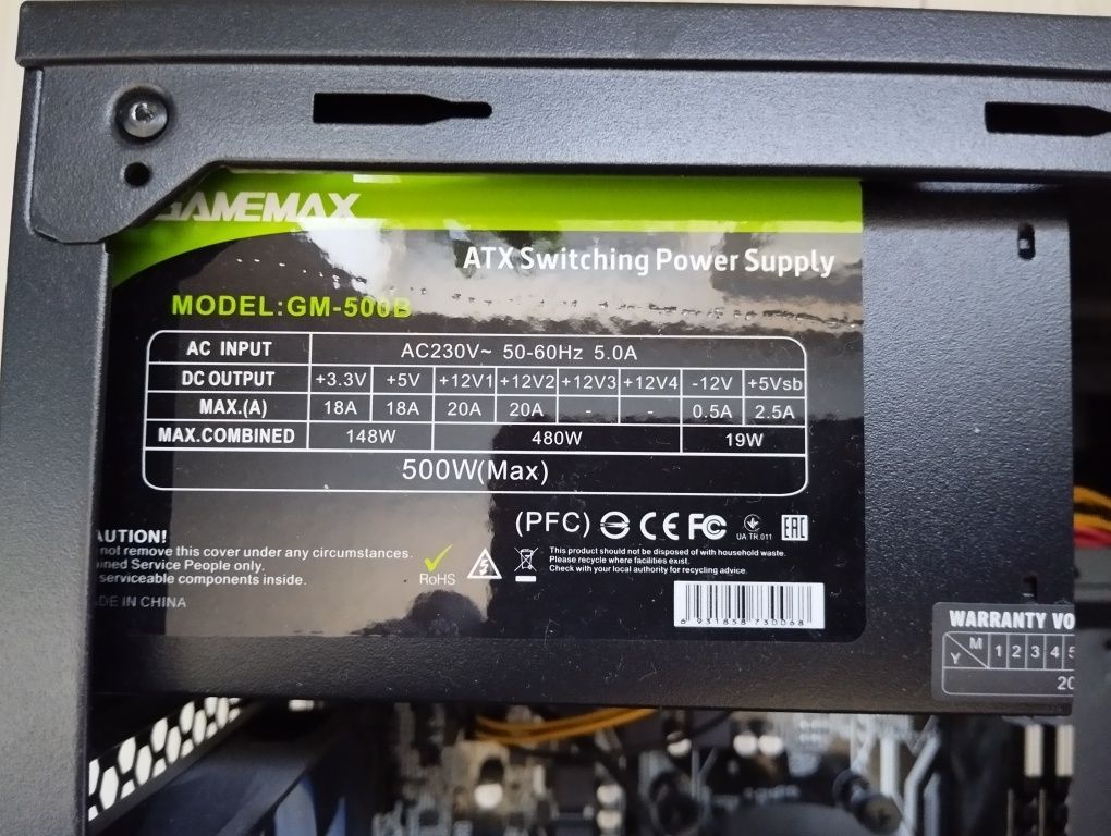 Компьютер, ПК, Ryzen 5 4600g, 32gb озу