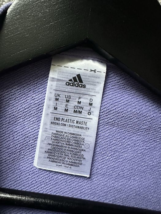 Світшот Adidas чоловічий б/в