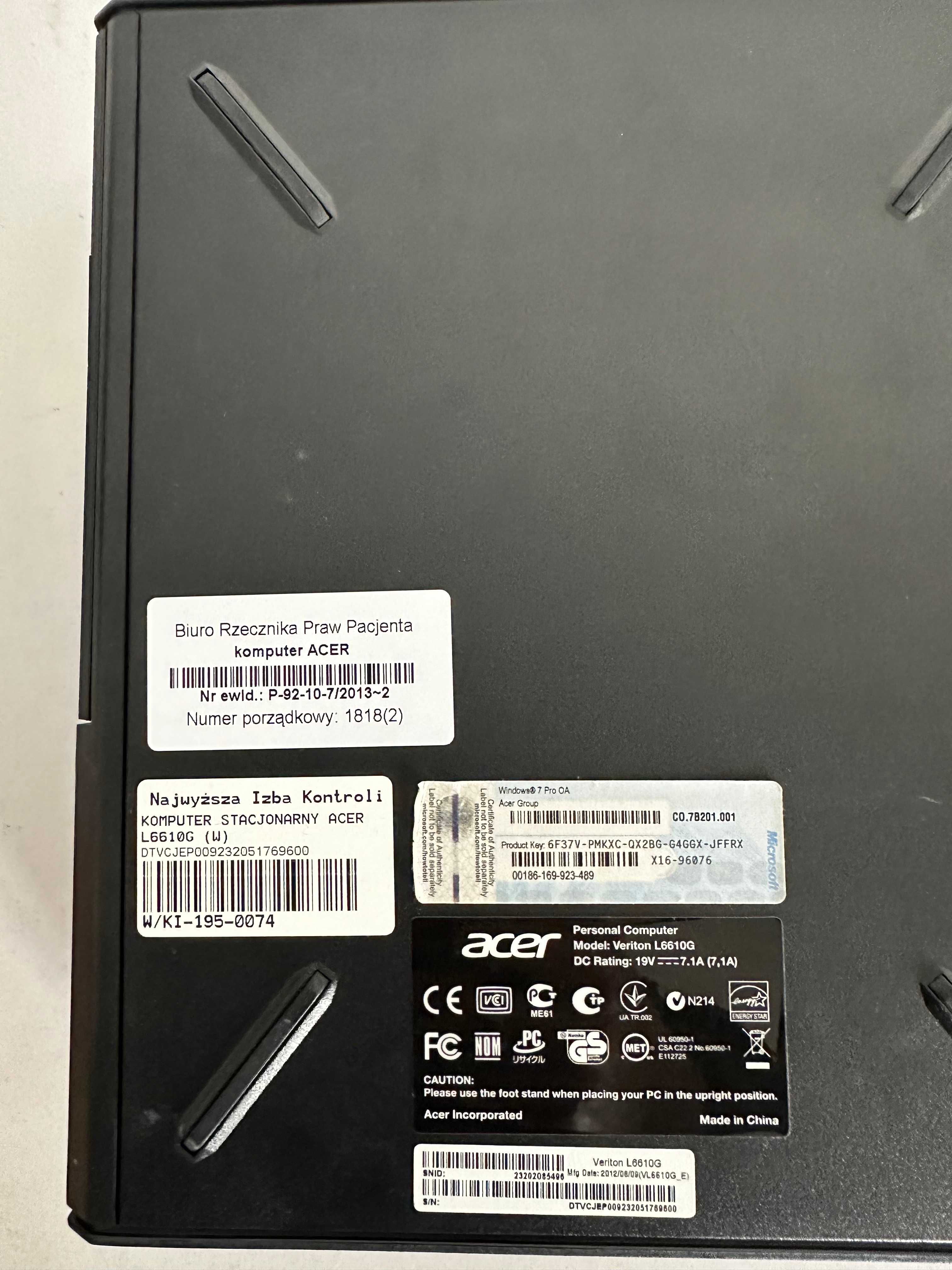 Комп'ютер Acer intel i5 2400S DDR3 8Gb