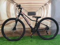 DAMSKI Rower górski MTB Romet SHIMANO JOLENE 29" rama aluminium 15"