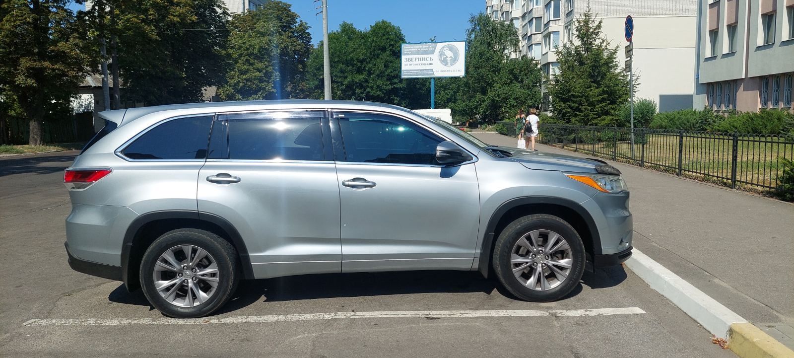Toyota Highlander 2014