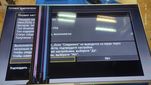 Panasonic TX-50DXR700 , пошкодження екрану