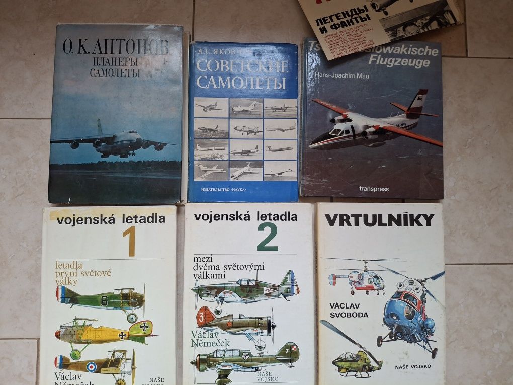 Книги авиация самолеты