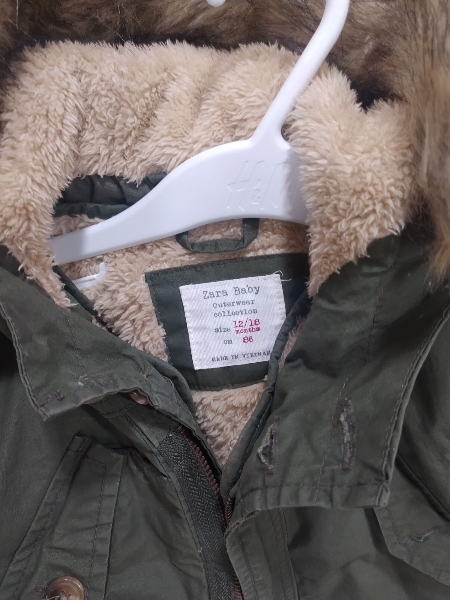 Парка дитяча Zara