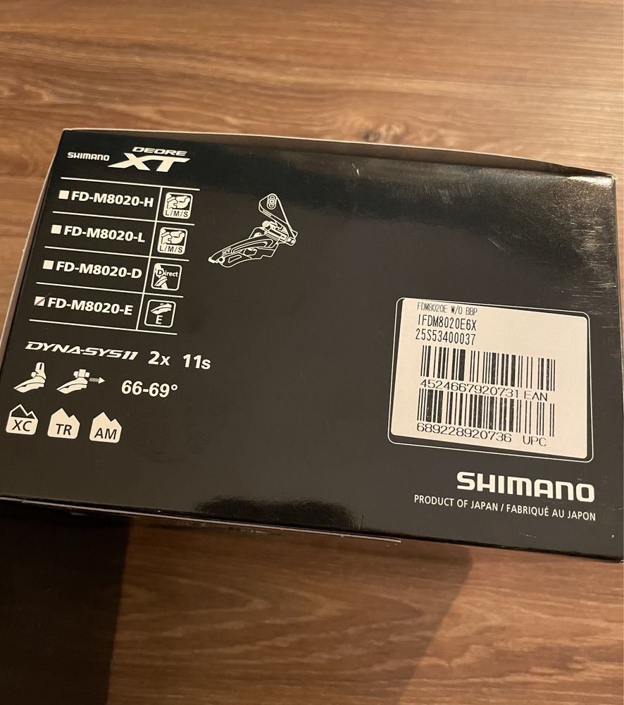 Przerzutka przednia Shimano Deore XT 8020E 2x11 NOWA!!