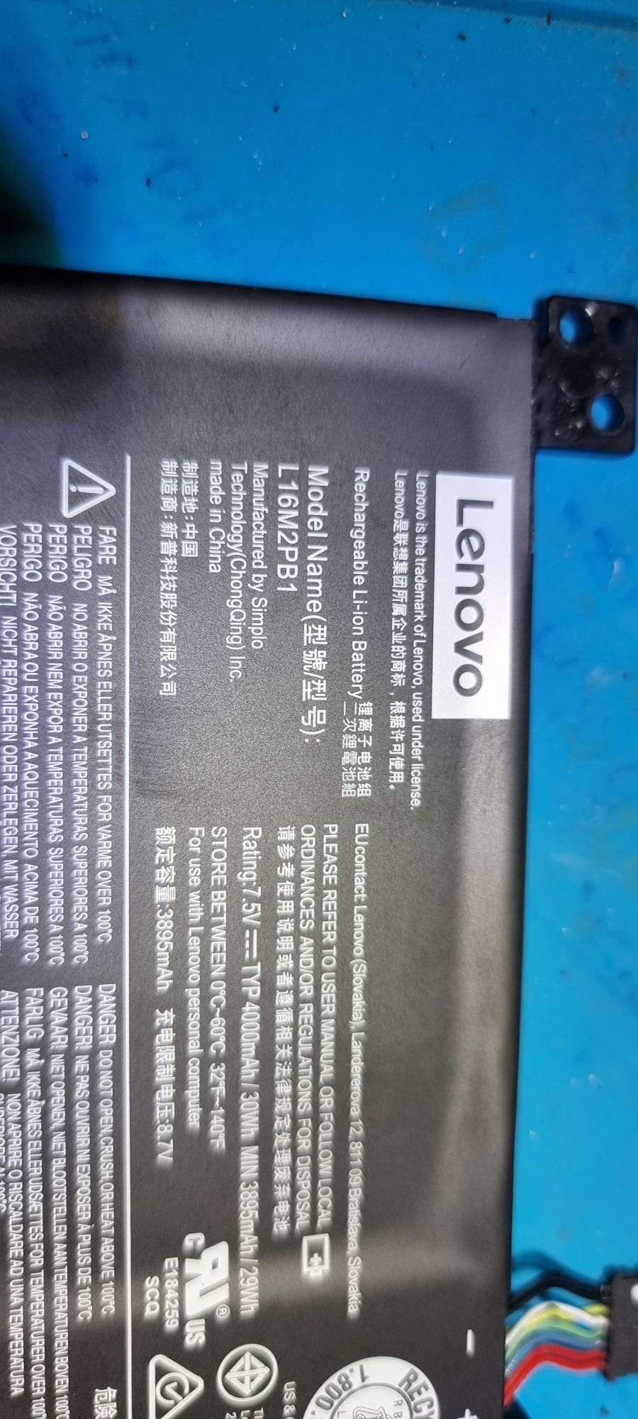 Акумулятор Lenovo ideapad s145