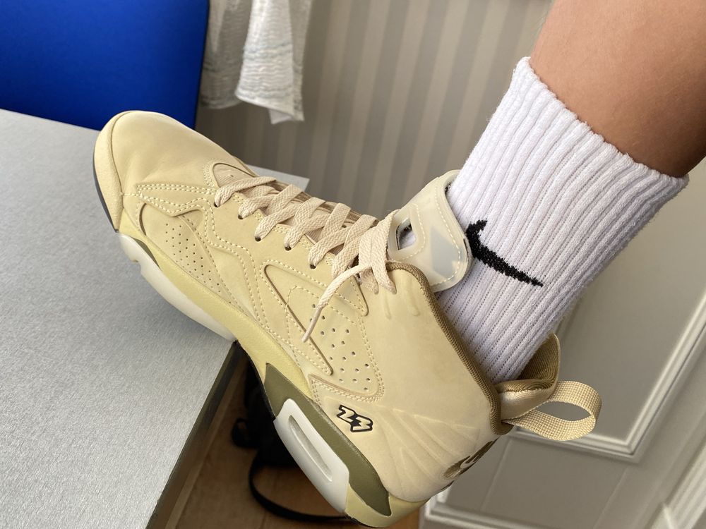 Jordan MVP Desert Sand