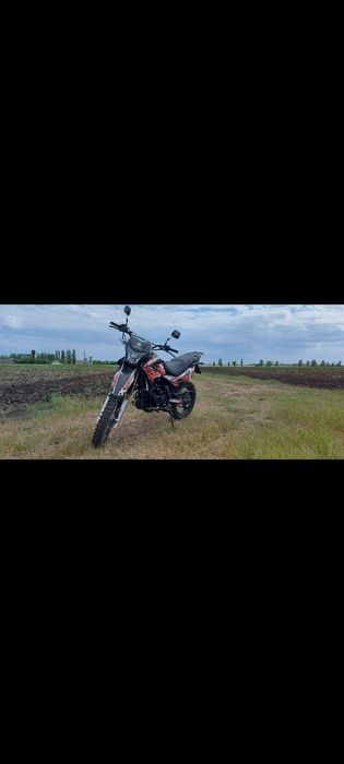 Geon x road 250 light