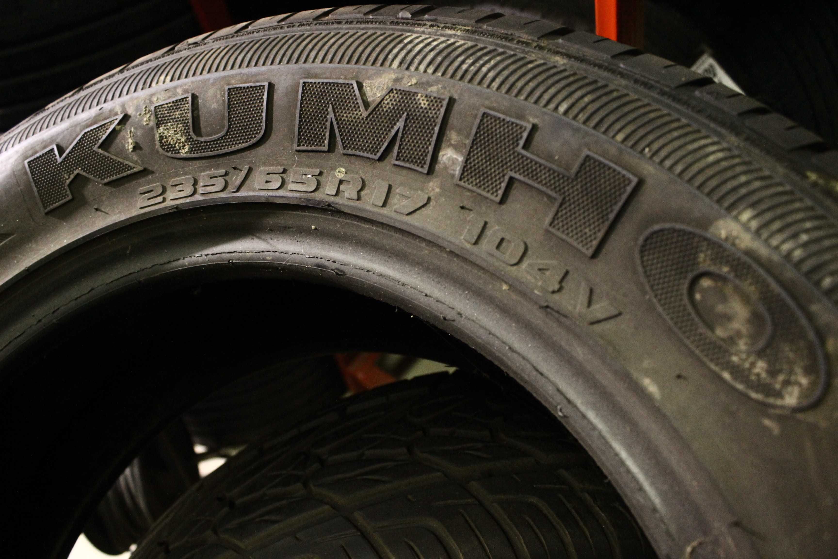 235-55-R17 KUMHO ECSTA пара 2штуки летней резины GERMANY