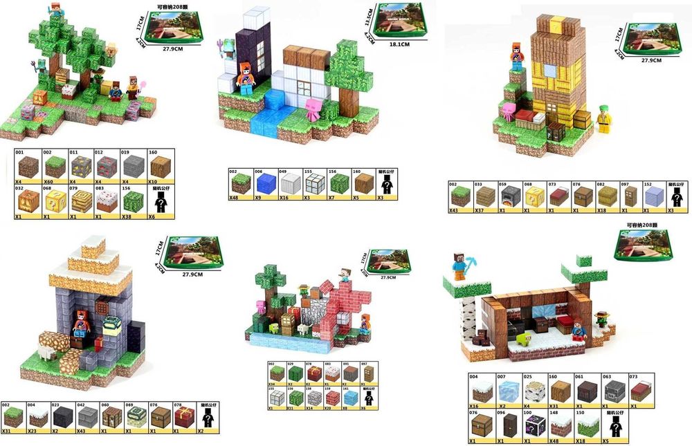 Конструктор магнітний Minecraft 56 дет.
