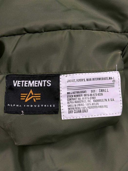 Бомбер Vetements Alpha Industries Edition курточка Green Bomber куртка