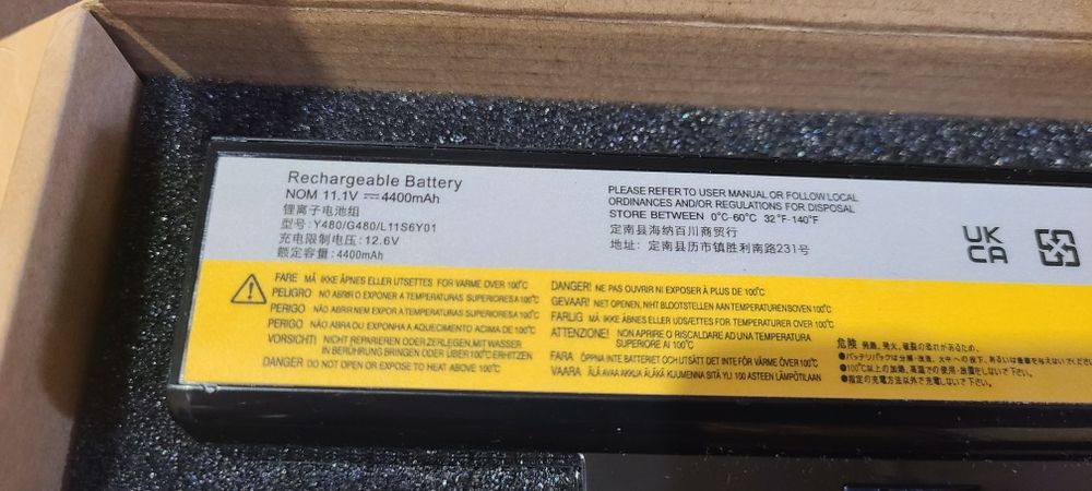 Батарея для ноутбука Lenovo G500, G505, G510 , B580, B590, G700, V580,