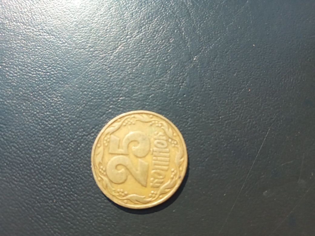 Монети,номіналом 25 коп,1992 року.