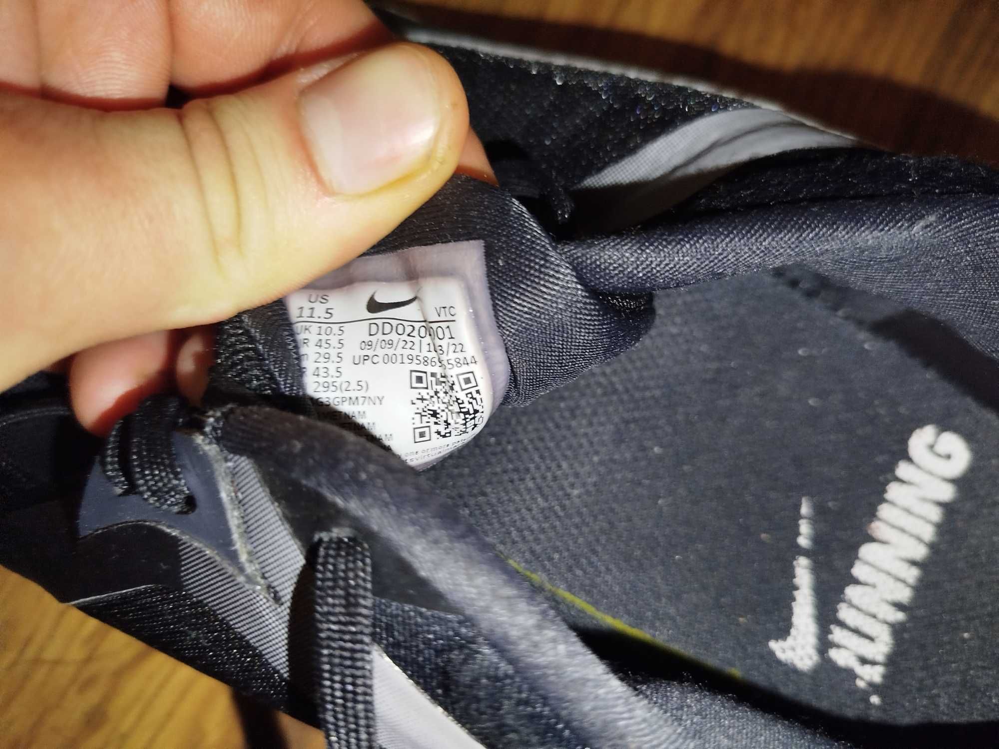 Чоловічі кросівки для бігу Nike Quest 5