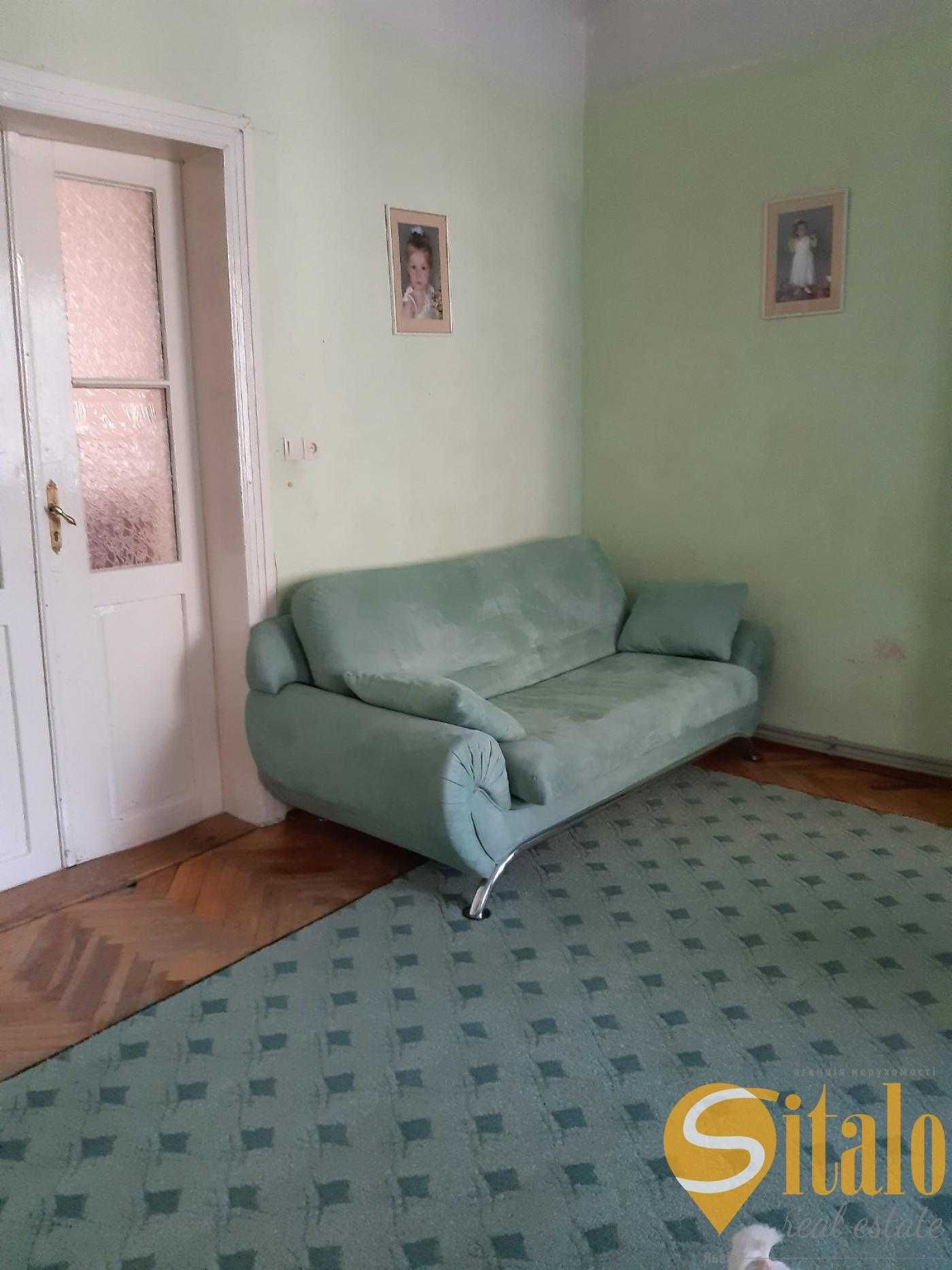 Продаж 4 кімнатної квартири, вулиця Гавришкевича