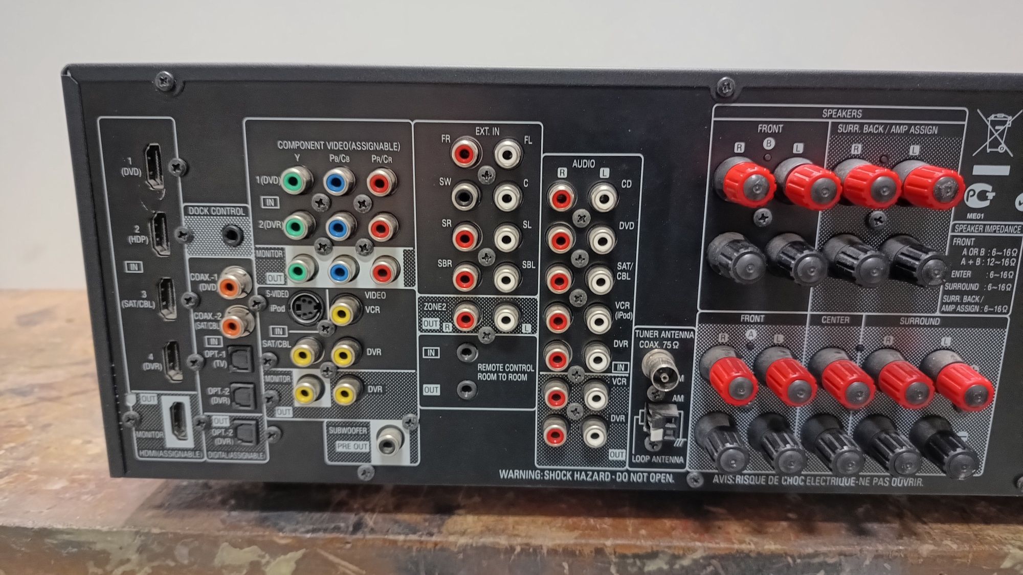 Amplituner Demon model AVR-1910 uszkodzony