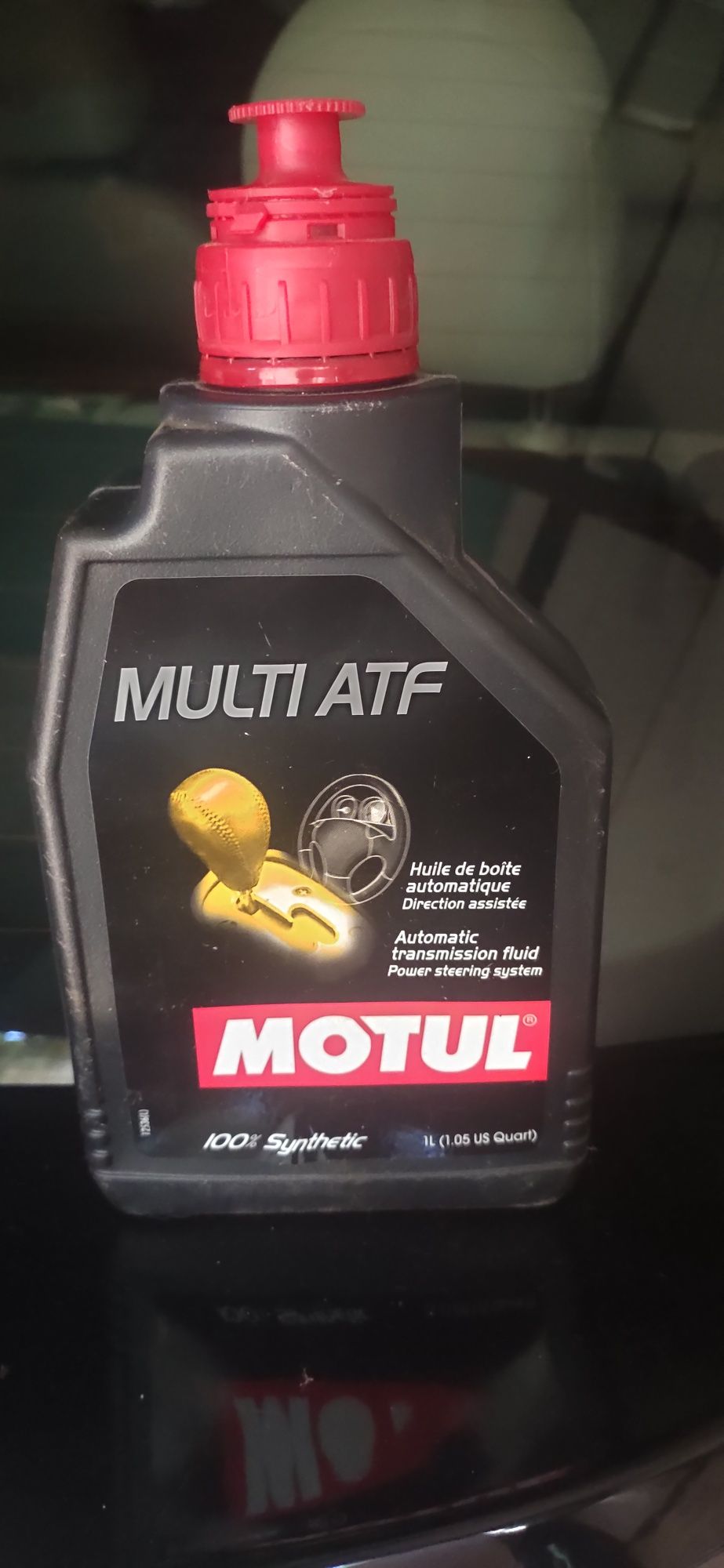 Трансмиссионное масло MOTUL Multi ATF