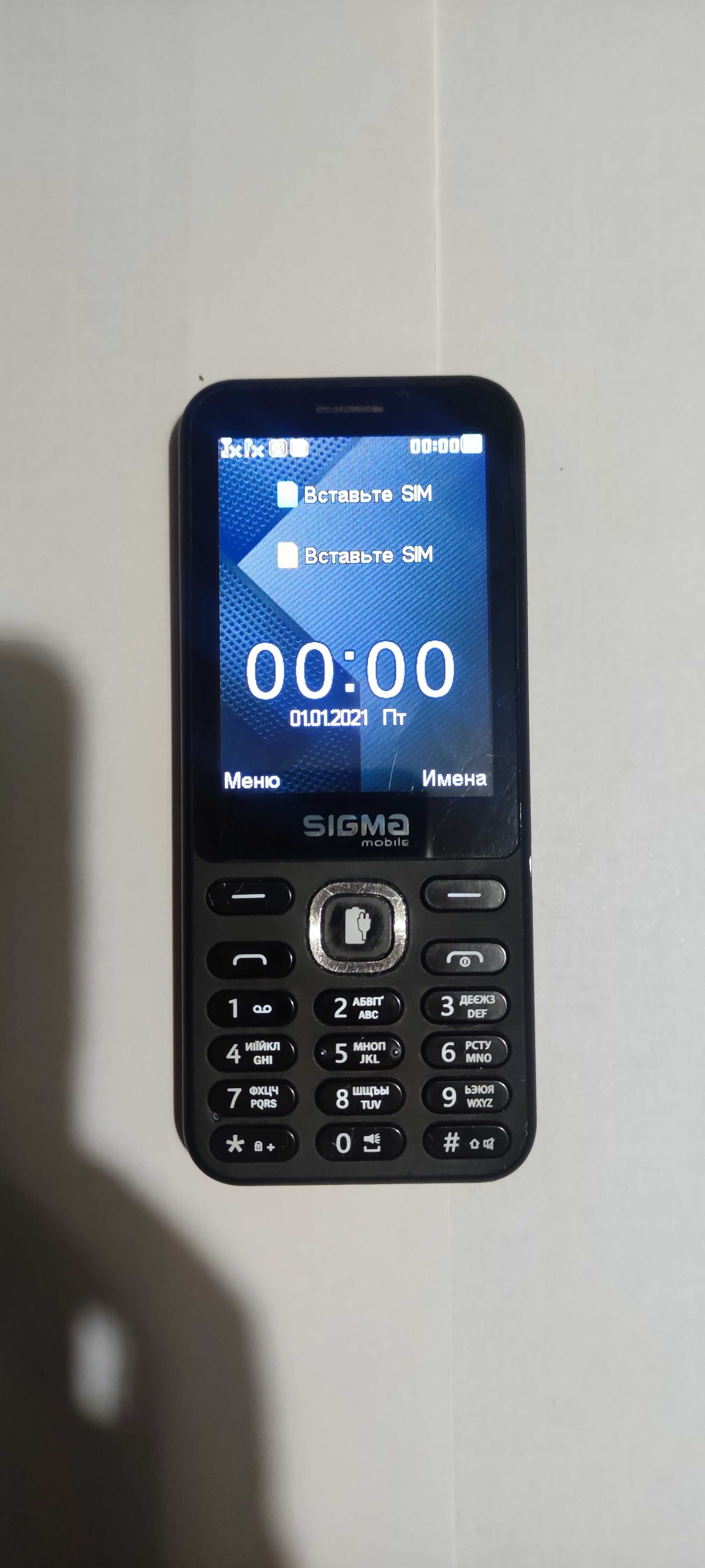 2 телефона Sigma mobile X-style 31 Power Dual