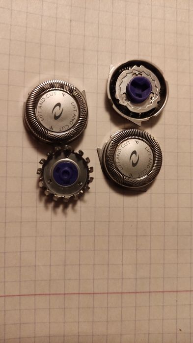 Ostrza głowice maszynki do golenia.