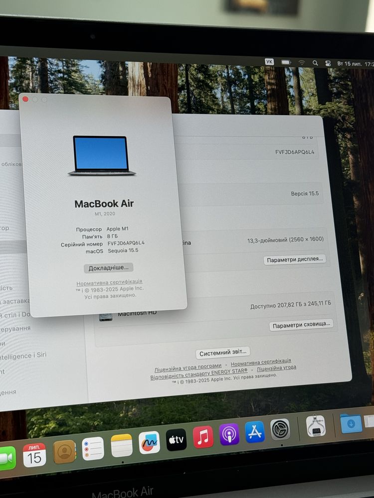 MacBook Air (M1, 2020) Silver, 256gb отличное состояние