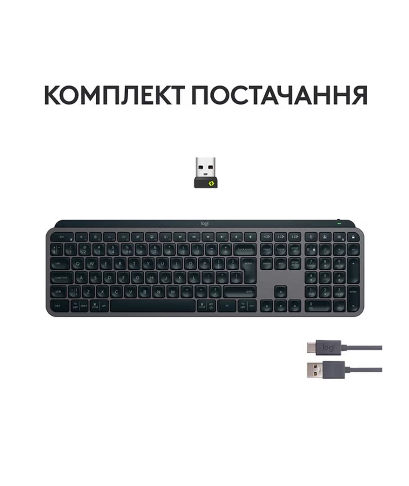 Клавіатура бездротова Logitech MX Keys Wireless Graphite