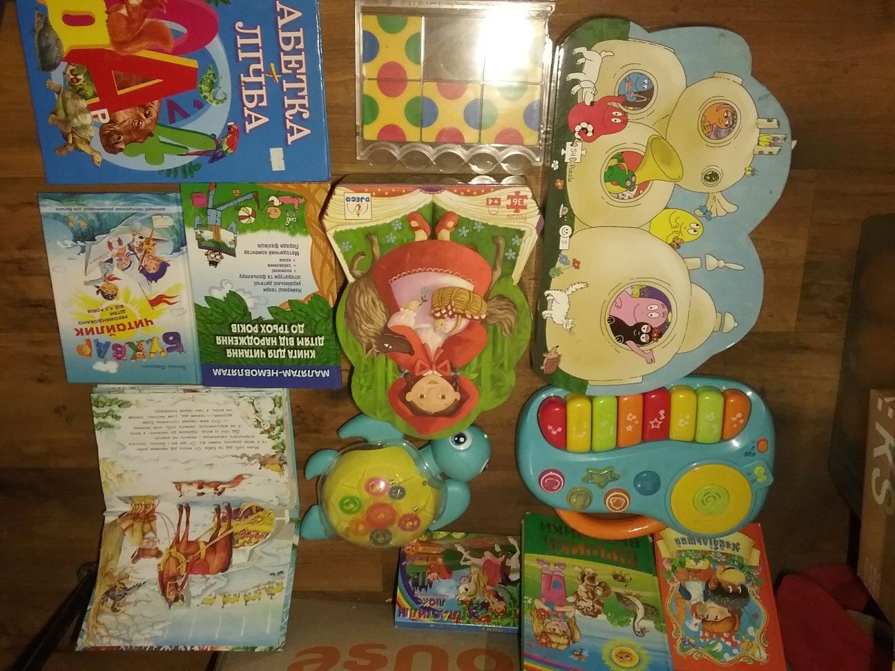 настольные игры детские пазлы