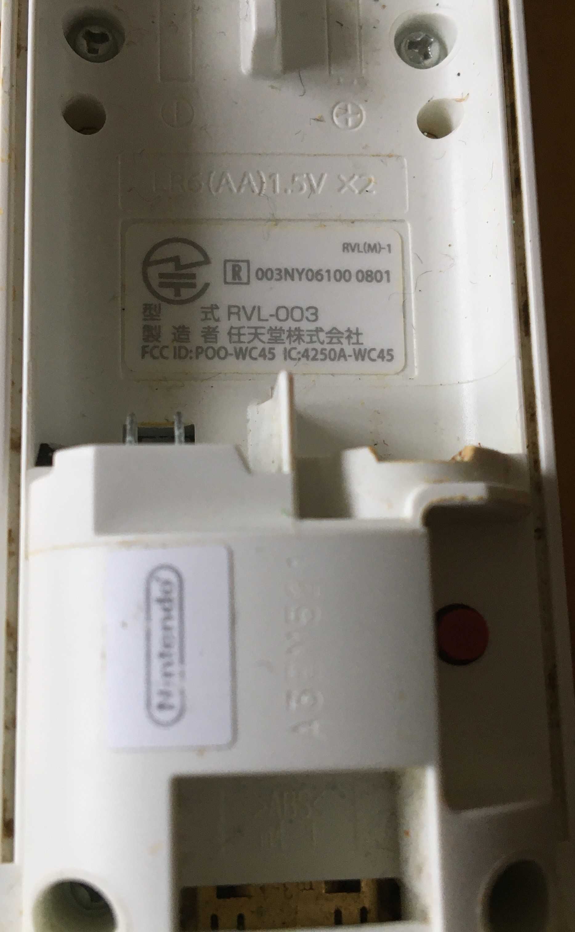 Kompletny zestaw Konsola Nintendo Wii - Gamecube.