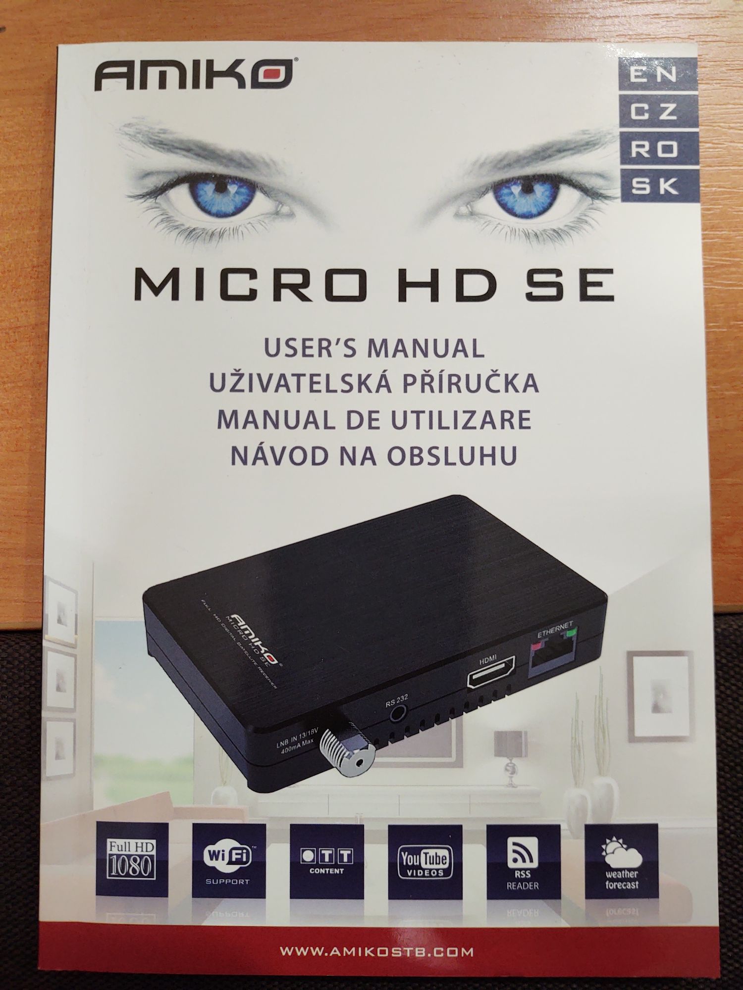 Спутниковый ресивер Amiko Micro HD SE