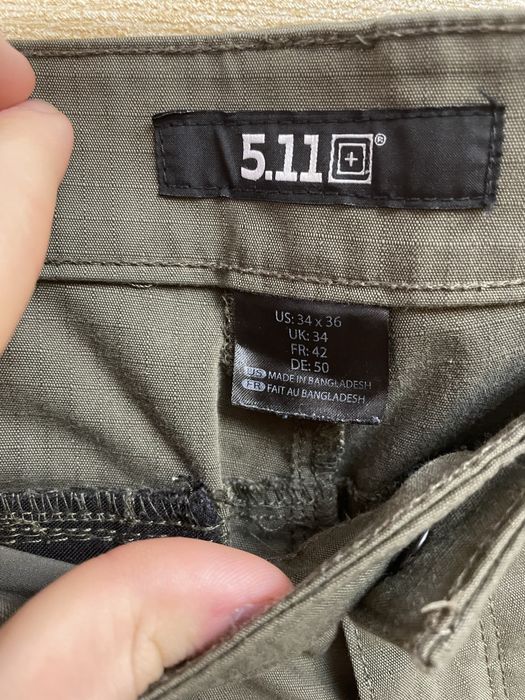 Трекинговые штаны 5.11