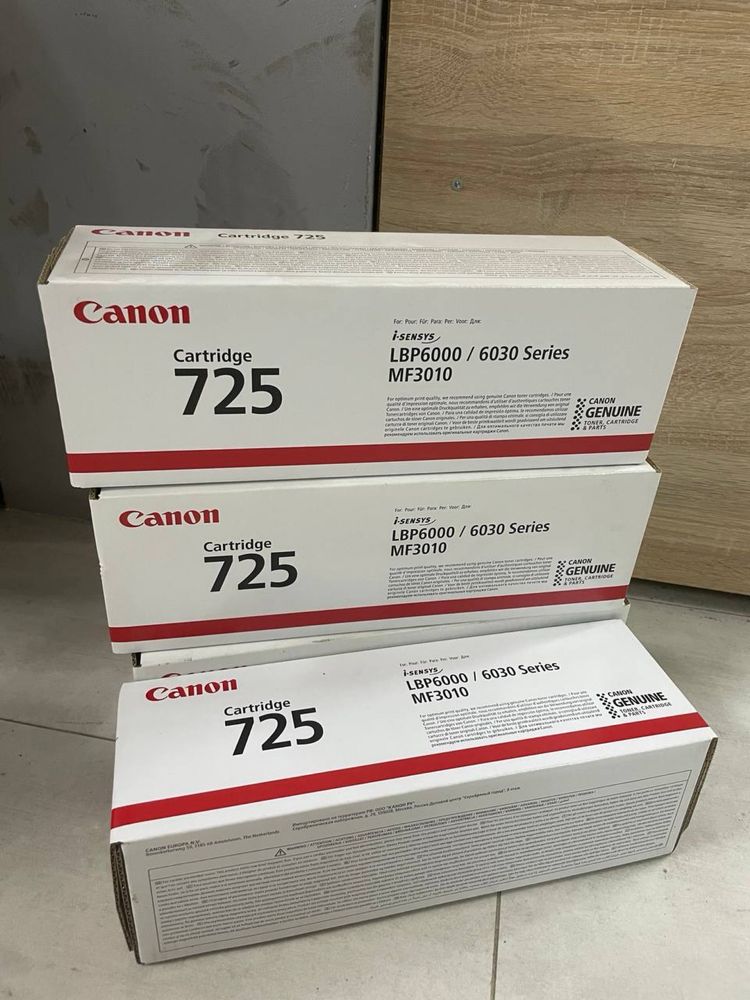 БФП Canon i-SENSYS MF3010 + 2 x CRG725 картриджа (5252B034AA)