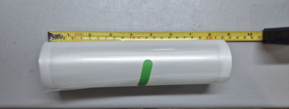 Вакууматор і пакети в подарунок